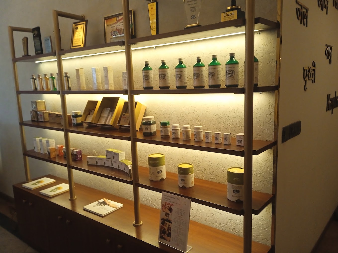Kairali Ayurvedic Centre — gallery image 3