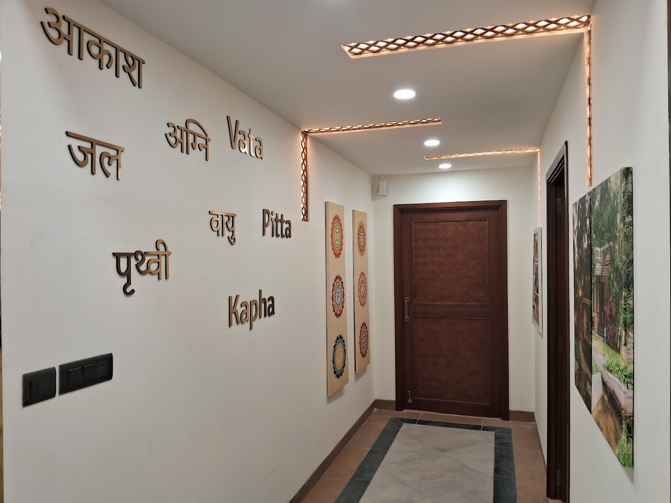 Kairali Ayurvedic Centre — gallery image 4